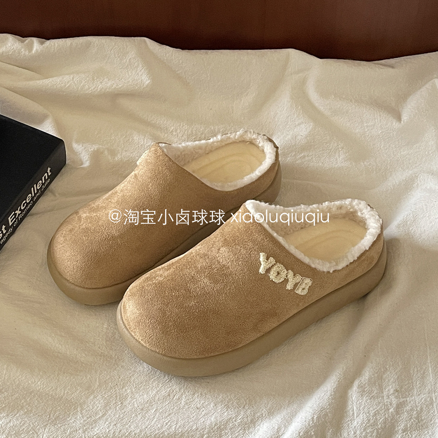 小卤球球勃肯鞋女鞋冬2025新款加绒一脚蹬女鞋半拖鞋女外穿二棉鞋,淘宝优惠券,粉丝福利购,淘宝优惠卷