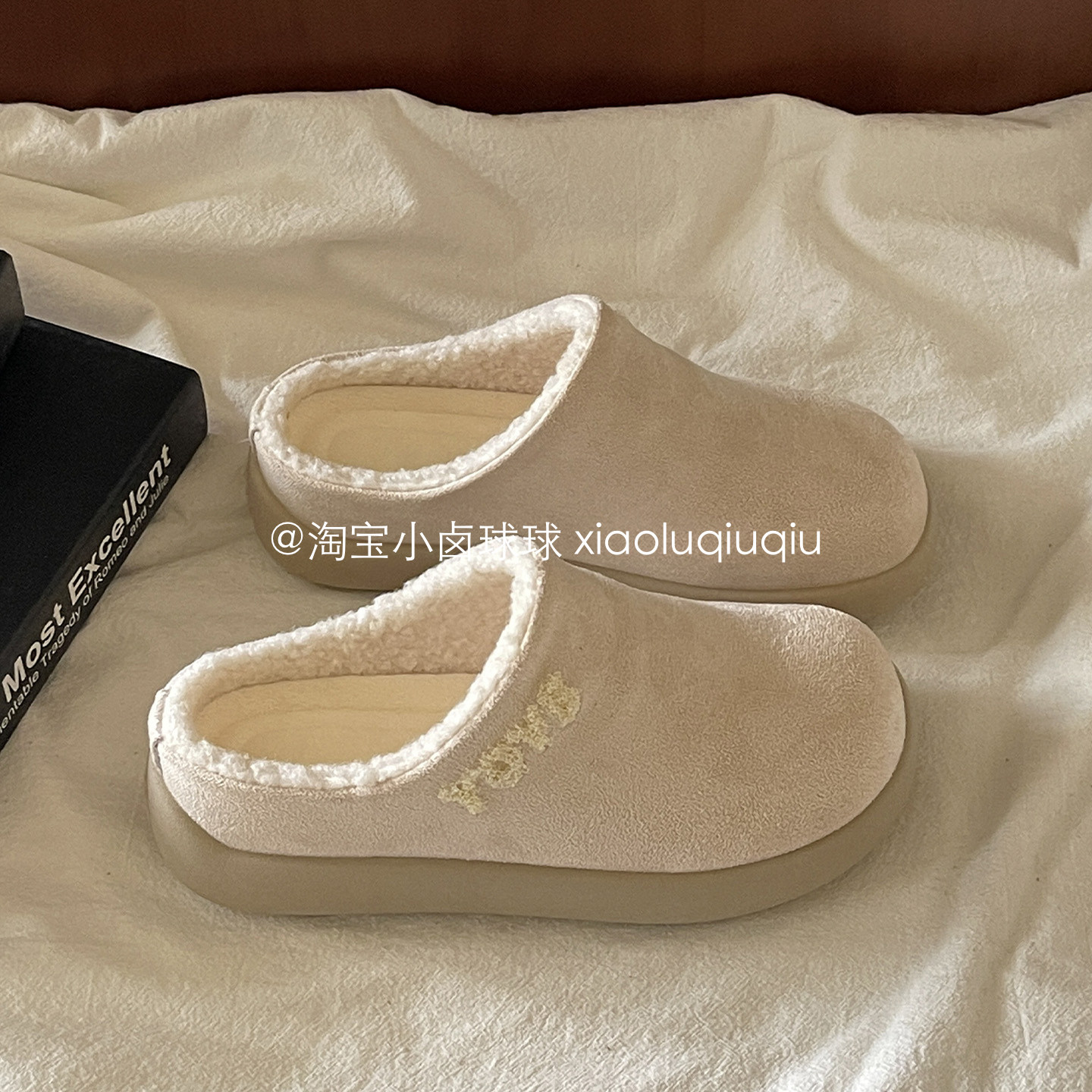 小卤球球勃肯鞋女鞋冬2025新款加绒一脚蹬女鞋半拖鞋女外穿二棉鞋,淘宝优惠券,粉丝福利购,淘宝优惠卷
