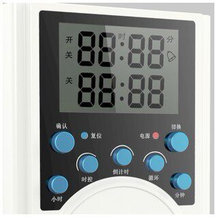 国标美规欧规艾普瑞T319定时器 计时器 插座带预约开关倒计时循环 - 图0