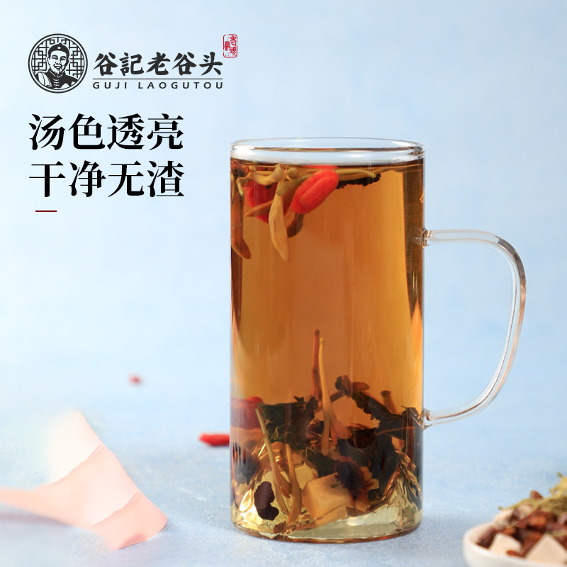 双盒牛蒡根金银花蒲公英决明子茶 老谷头谷记养生茶