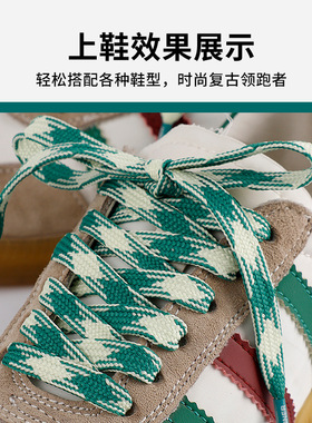 三叶草德训鞋红色白色鞋带丝绸女