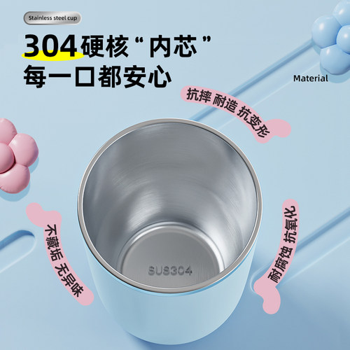 学生宿舍牙刷杯洗漱套装旅行不锈钢漱口杯便携式刷牙杯出差洗漱杯 - 图0