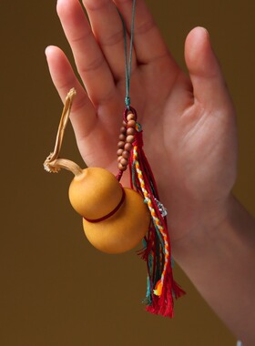 财宝小葫芦福禄挂件中国风手机挂绳防丢绳手工编织流苏款汽车挂饰