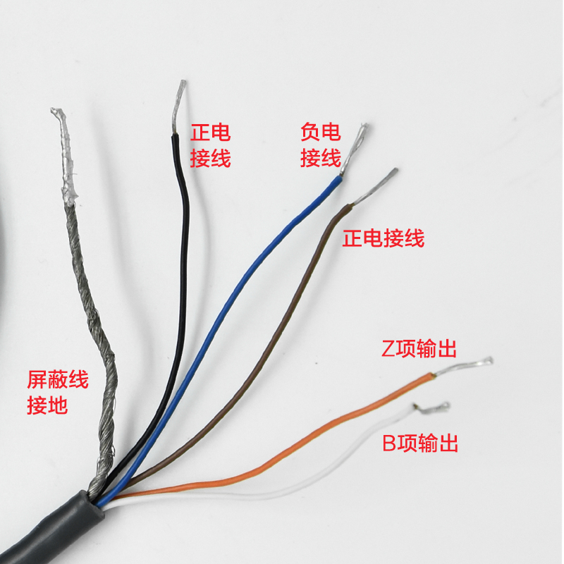 E6B2-CWZ6C欧姆龙型增量旋转编码器CWZ1X Z5B 3E 5G 1000P 360P/R-图3