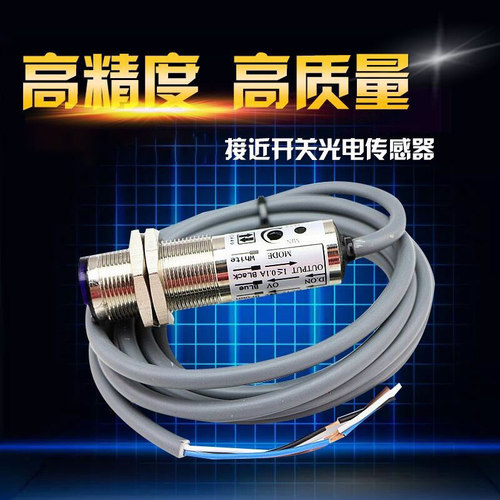 高精度SICK FA光电开关传感器CRD/CTD/CDD-11N/40P/300N/1500P 80 - 图0