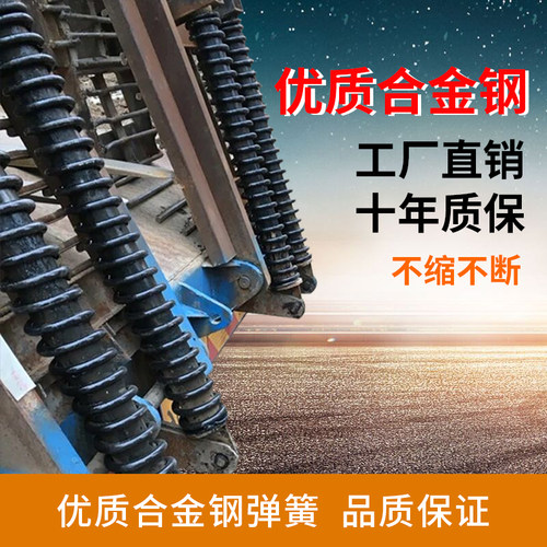 平板车弹簧拖车弹簧爬梯弹簧强力压簧挂车压缩回力运输车长弹簧 - 图0