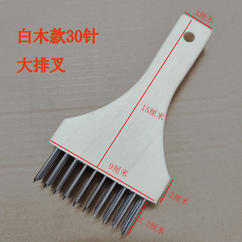 不锈钢钉猪皮插猪肉锤扣肉针肉插松肉器 烧肉插 牛筋叉钢钉插肉叉 - 图0