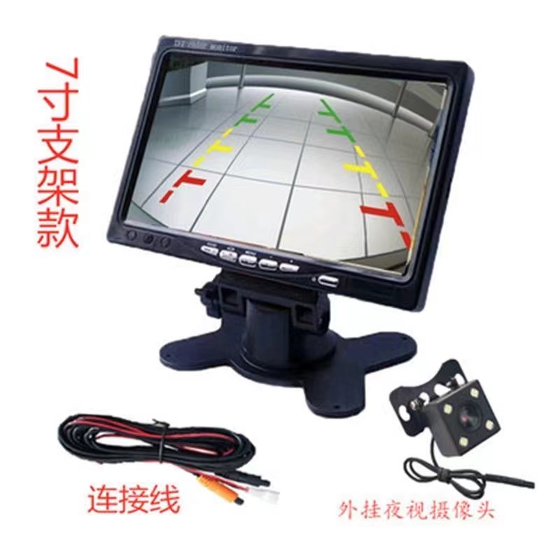 电动三轮车倒车影像电瓶四轮车蓝牙通用4.3/7寸12v高清后视显示屏 - 图2