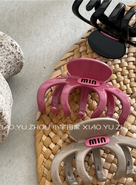 韩国ins可爱南瓜发抓夹中号m字母鲨鱼夹高级感发量适中发卡发饰女