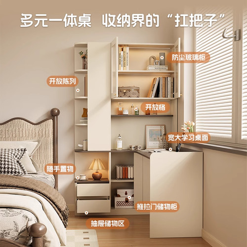 ENF级电脑桌转角书桌卧室床头柜一体靠墙L型学习桌家用拐角办公桌 - 图3