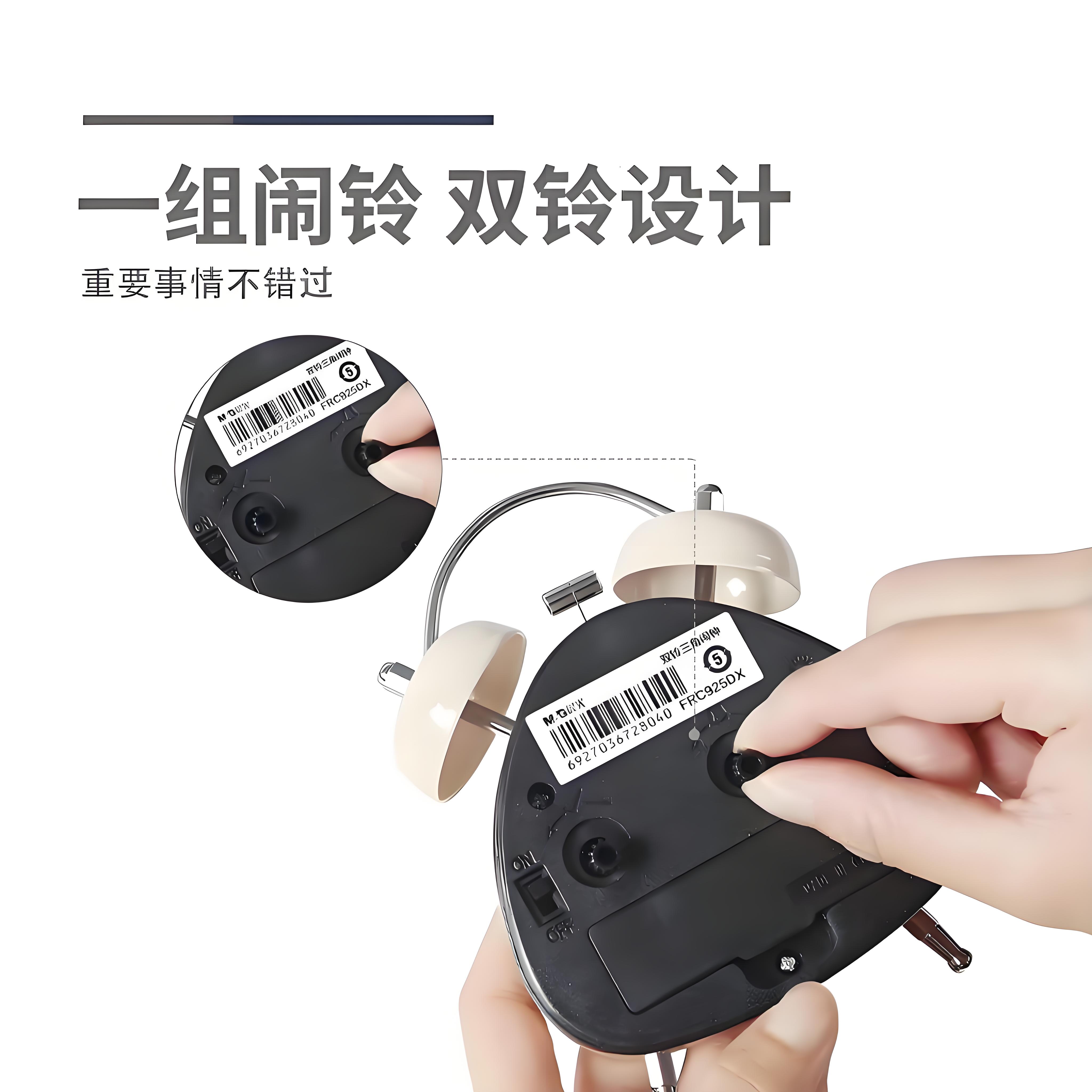 晨光米菲有你真好双铃三角金属闹钟静音学生用床头钟大铃声闹铃 - 图3