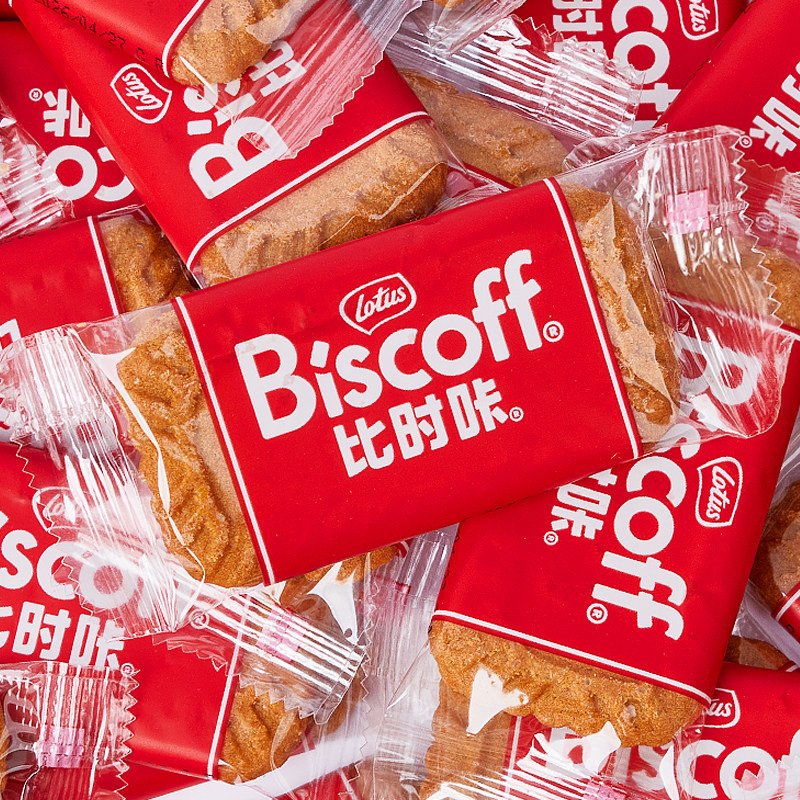 比利时lotus和情缤咖时焦糖饼干休闲进口下午茶零食单独小包装,淘宝优惠券,粉丝福利购,淘宝优惠卷