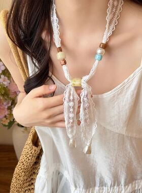 彩色串珠蕾丝丝巾项链女春日出游氛围感抽拉锁骨链长条飘带配饰品