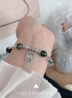 韩版招财绿幽灵手链女925纯银绿色水晶铃铛转运珠气质手串送礼物