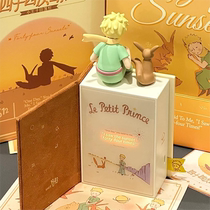 Mark Tub Little Prince Sunset Lights birthday girl friend New Years New Years New Years Eve sending girlfriends a companion gift