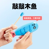 Fish Hyun Touch The Fish Box Gritle Girdly Gift Boys подруга подруга студентам колледжа творческая подарочная коробка для выпуска