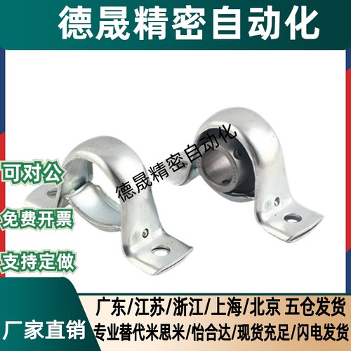 FSB冲压型SBPP201-FSB FSB 带座轴承 冲压型 立式座外球面球轴承 - 图1