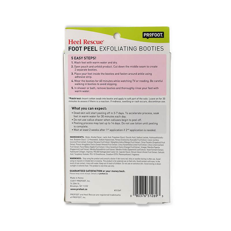 profoot 3对装去死皮老茧足膜 PROFOOT海外足膜