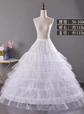 新娘婚纱裙撑可调节鱼骨撑蓬加大暴力洛丽塔花嫁礼服内搭拖尾齐地