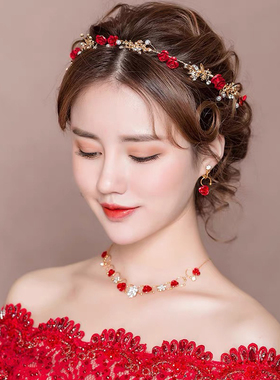简单中式森系新款订婚宴新娘头饰发饰结婚仙美红色敬酒服大气配饰
