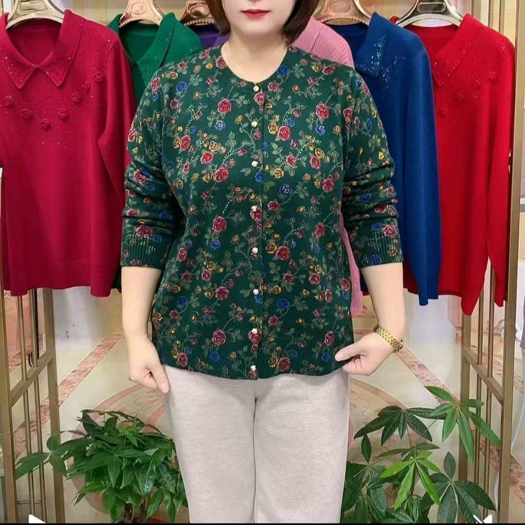 新款中老年春秋圆领妈妈印花针织开衫洋派打底外套毛衣女奶奶上衣,淘宝优惠券,粉丝福利购,淘宝优惠卷