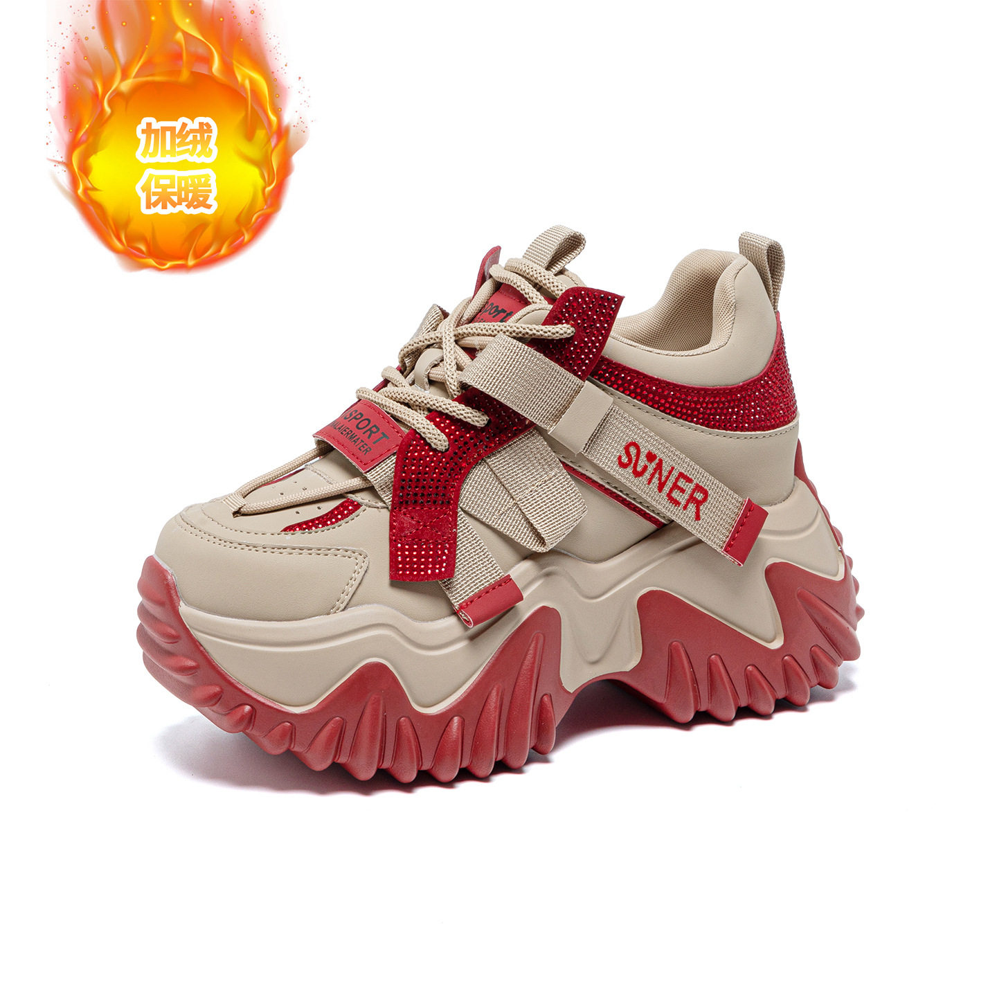 【单/棉】显高小个子增高百搭厚底老爹鞋2025冬季新款运动休闲鞋,淘宝优惠券,粉丝福利购,淘宝优惠卷