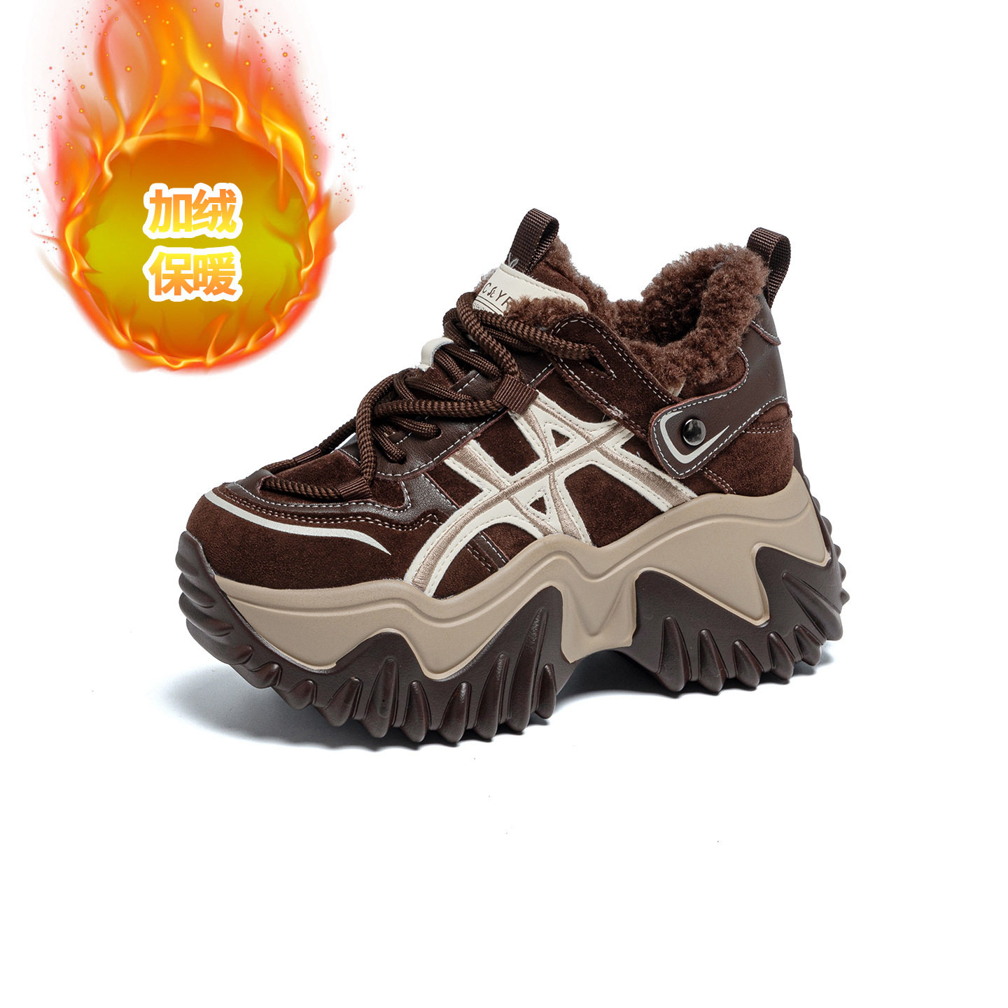 【单/棉】8cm厚底增高老爹鞋女2025冬季新款小个子韩版保暖运动鞋,淘宝优惠券,粉丝福利购,淘宝优惠卷