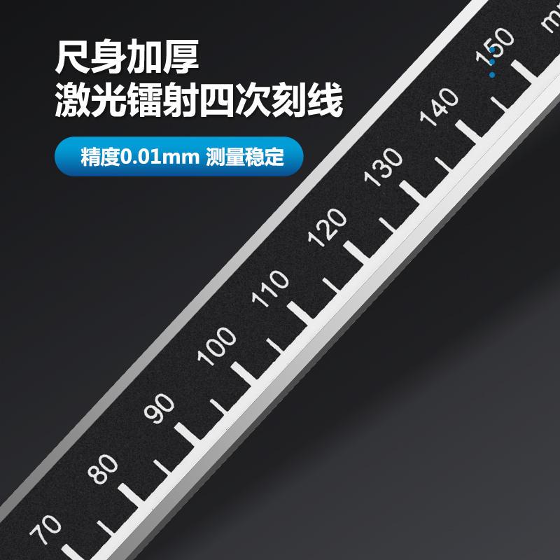 电子数显游标卡尺 0-150-200-300-500 高精度 测量工具0.01MM - 图2