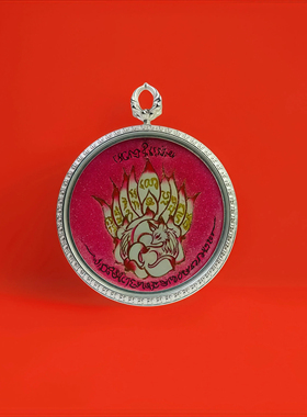 【正品唐卡】九尾狐吊坠项链梵仙山狐狸挂牌胡家供奉高档唐卡定制