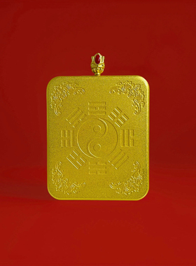 正品纯手绘王灵官唐卡吊坠收藏品