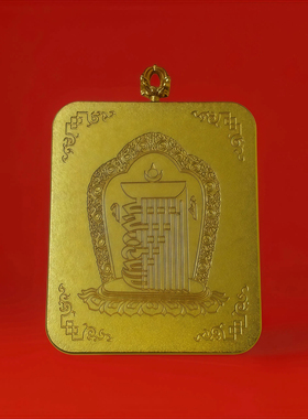 手绘唐卡黄财神嘎呜盒黄财神吊坠画盒小挂件挂黑财神文殊菩萨