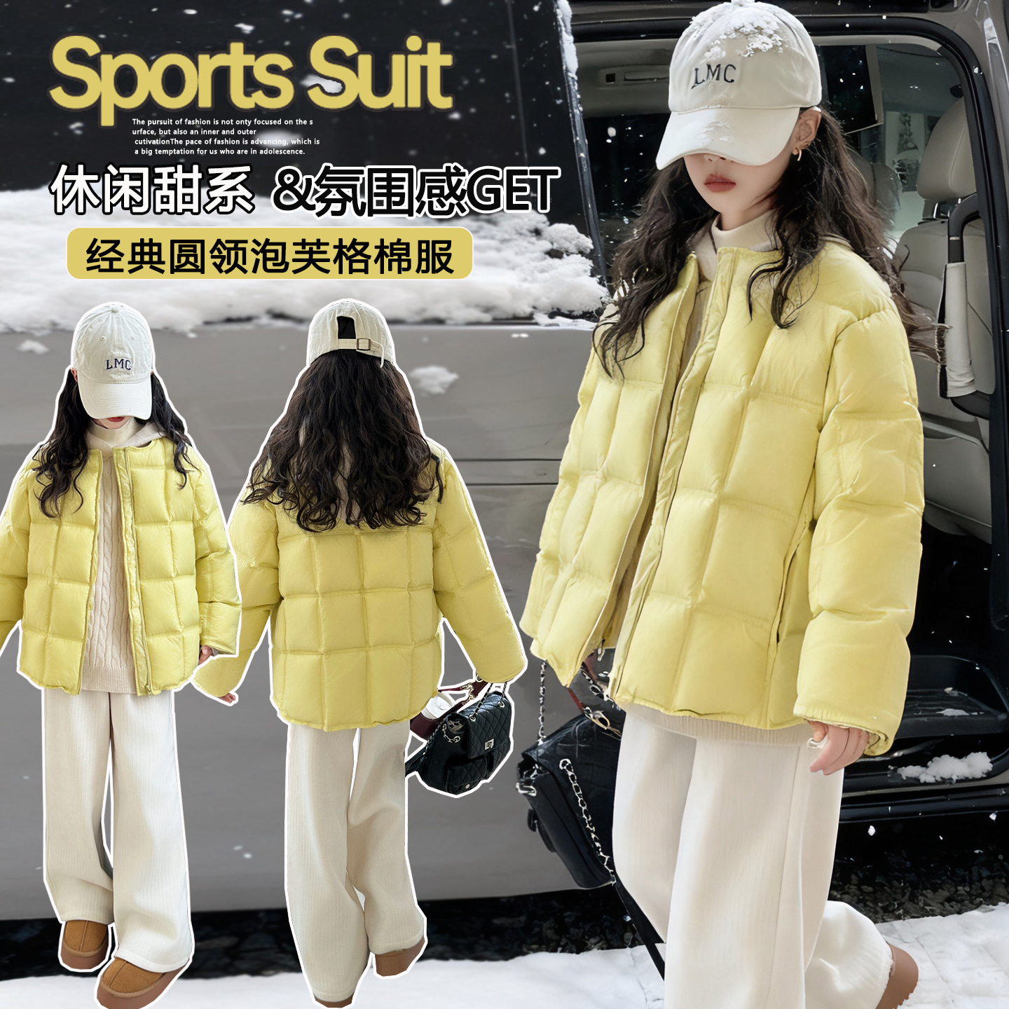 儿童羽绒棉服女童冬装新款2025流行保暖爆款面包服中大童加厚外套 - 图0