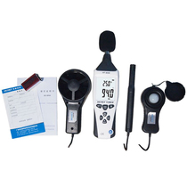 Five-in-one environmental tester HT-8500 wind speed noise temperature and humidity illuminance tester