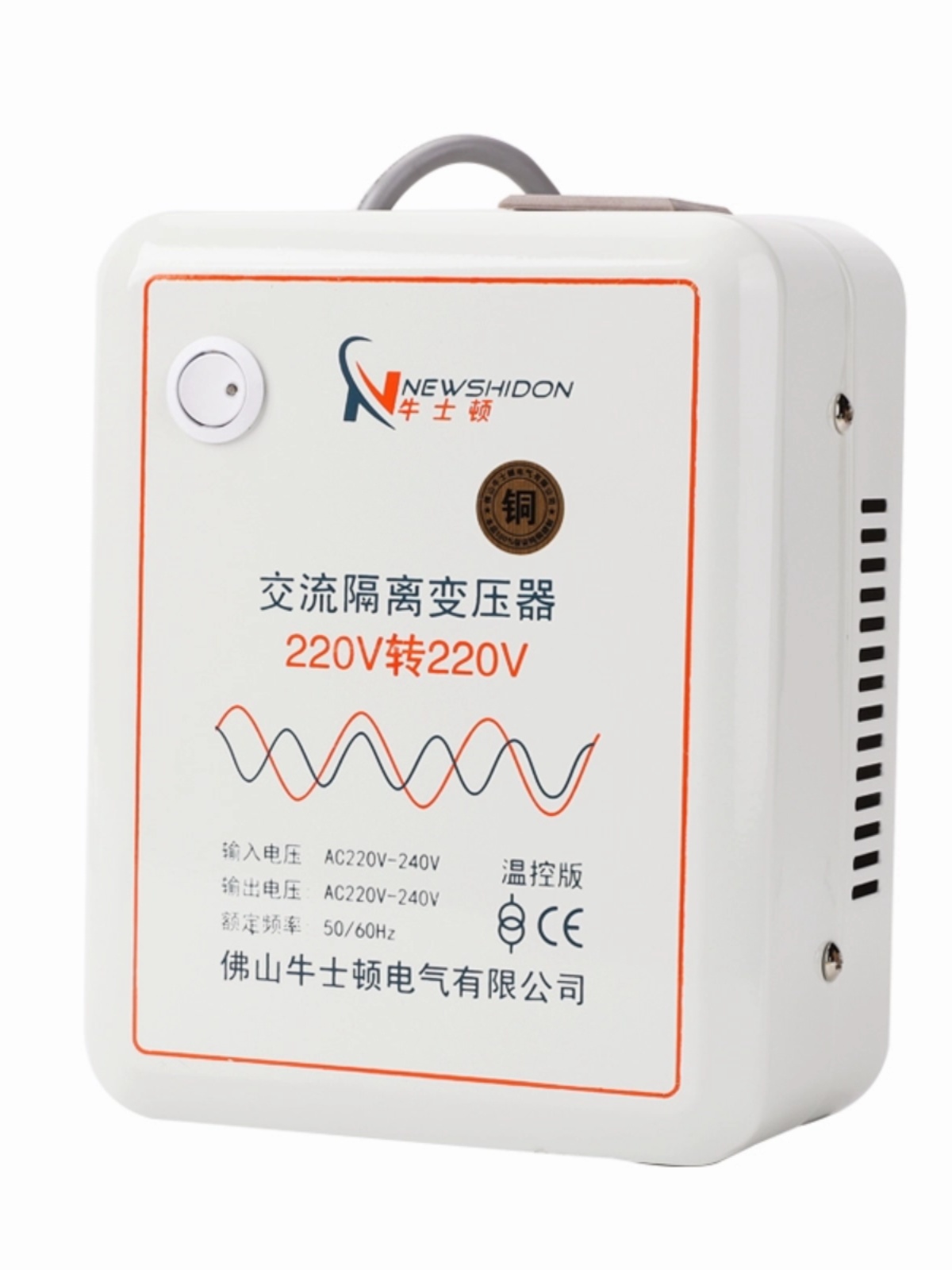 纯铜环形隔离变压器220V转220V1比1安全电源音响防漏电维修示波器 - 图2