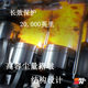 KN high efficiency automotive oil filter
