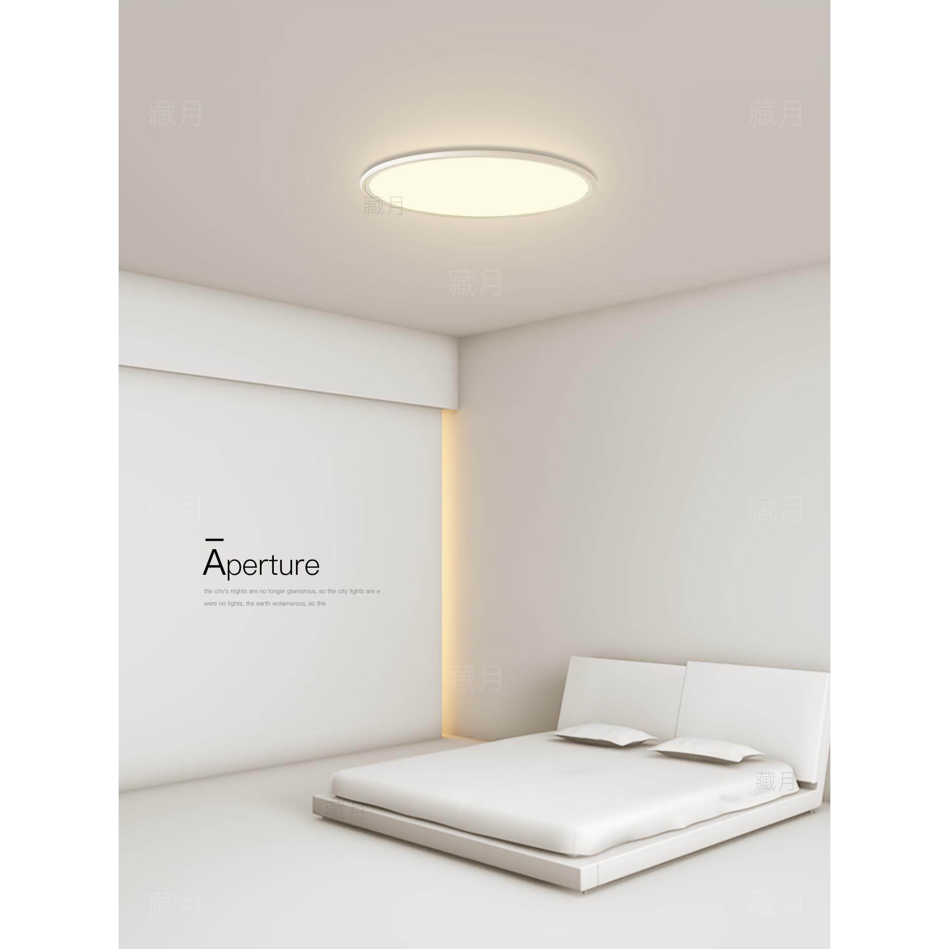 超薄吸顶灯led圆形客厅灯现代简约房间创意书房餐厅主卧室灯灯具,淘宝优惠券,粉丝福利购,淘宝优惠卷