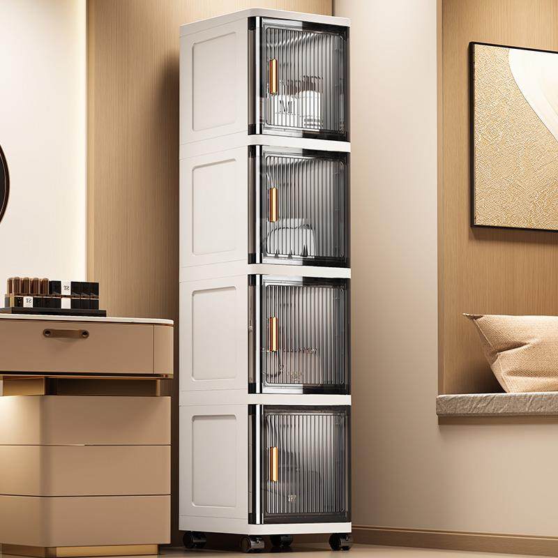 浴室夹缝收纳柜缝隙窄柜25/30宽卫生间置物架多层杂物落地爽小爽,淘宝优惠券,粉丝福利购,淘宝优惠卷