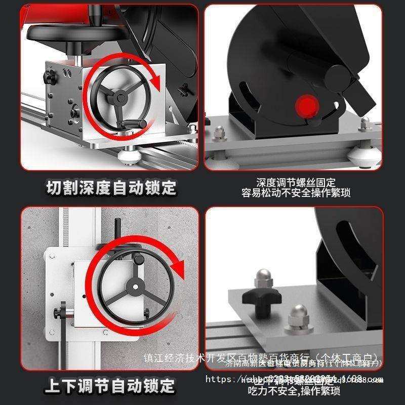 丰力达大功率轨道切墙机单片切割机混凝土墙壁开门洞门窗割墙,淘宝优惠券,粉丝福利购,淘宝优惠卷