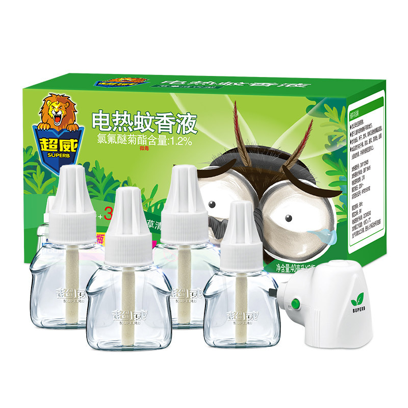 超威蚊香液无味孕妇宝宝补充液 为迈居家日用蚊香液