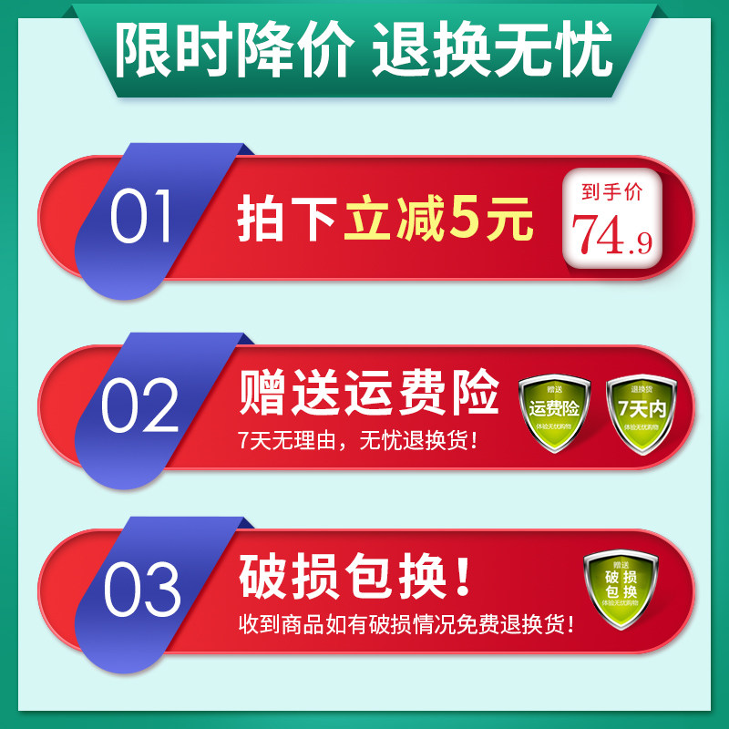  为迈居家日用洗衣粉