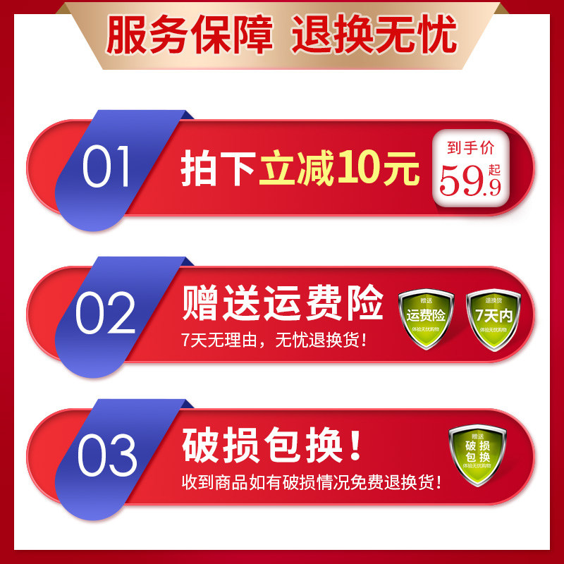 立白香味持久留香全效馨香批洗衣液 为迈居家日用常规洗衣液