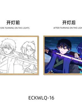 刺客伍六七海报梅花十三防水画