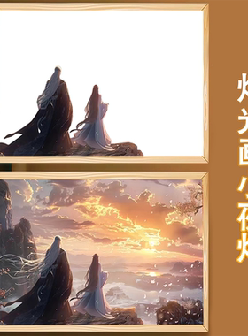 李慕婉创意小夜灯摆件画