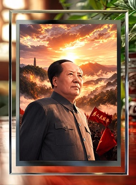 毛主席纪念桌面摆件相框送礼物