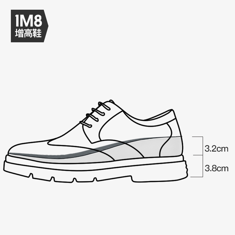 1M8厚底布洛克皮鞋男结婚新郎鞋内增高男鞋百搭男士真皮休闲鞋春