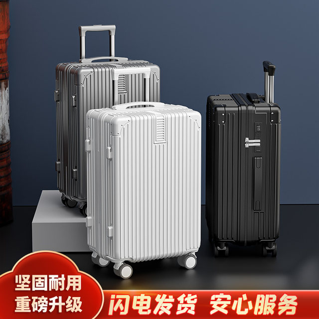 ກ່ອງລະຫັດລັບທີ່ແຂງແຮງ ແລະທົນທານ ໜາໜາ ກະເປົາທີ່ມີຂະໜາດໃຫຍ່