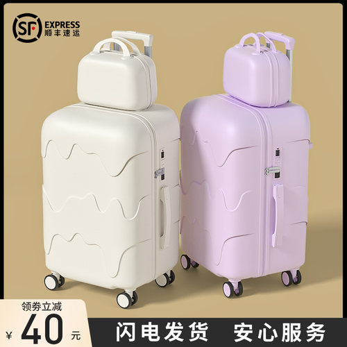 行李箱女2026新款24寸28大容量旅行拉杆密码皮箱子母结实耐用加厚 - 图2