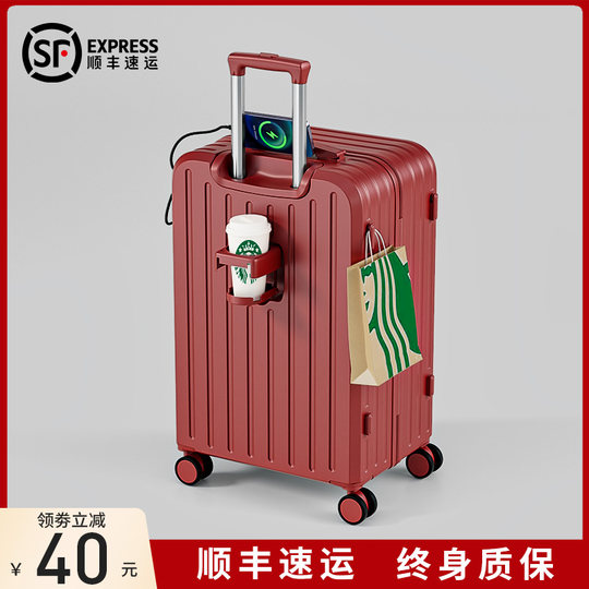 Wedding suitcase is strong, durable and large capacity