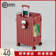 Wedding suitcase is strong, durable and large capacity