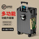 Strong, durable and thickened new suitcase trolley box